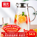 富光玻璃杯带把家用冷水壶耐热 2L大容量凉水壶玻璃耐冷水壶