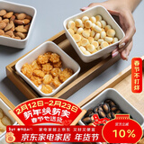 舍里创意陶瓷竹木分格干果盘客厅糖果瓜子小碟坚果盘杂锦盒零食收纳盒 两格零食盒