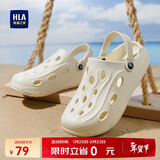 海澜之家HLA凉鞋男士户外洞洞鞋沙滩拖鞋HAALXM2DBK047 米色42/43(双码)