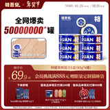 格吾安猫主食罐猫湿粮成猫鲜肉慕斯冰淇淋舔舔质地鸡牛混合85g*6罐