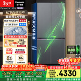 松下（Panasonic）Xtra蔓越莓2.0十字门500L冰箱四开门家用超薄零嵌入自动制冰一级能效NR-XD50C5B-H【国家补贴】