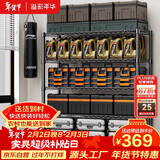 溢彩年华 1.2米重型货架家用仓储物架多功能收纳架落地架子家用置物架2608