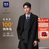 海澜之家（HLA）大衣男款轻商务经典平驳领纯羊毛外套男冬季 黑色08 XL 180/96A 推荐151~164斤
