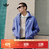adidas休闲简约三条纹梭织立领夹克外套男装秋季阿迪达斯三叶草   深蓝(推荐选大一码)   XL