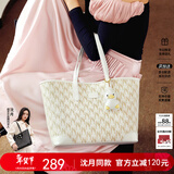 纽芝兰（NUCELLE）沈月同款包包女2025鸭子托特包大容量通勤单肩包新年生日礼物