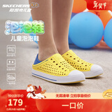 Skechers斯凯奇儿童洞洞鞋夏季凉鞋男女童涉水溯溪鞋防滑沙滩拖鞋91995L 男童/黄色/蓝色/YLBL 36