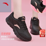 安踏运动鞋女鞋秋冬新款防水皮面跑步鞋休闲鞋百搭轻便软底减震小白鞋 【皮面防泼水】黑/玫瑰金 37.5 (235mm)