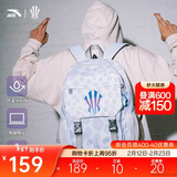 安踏凯里·欧文系列丨双肩包男女大容量时尚书包运动训练健身篮球背包