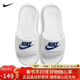 耐克NIKE外穿男拖鞋一字VICTORI休闲鞋CN9675-102白42.5