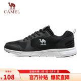 骆驼（CAMEL）网面透气跑步男鞋轻量健步运动鞋子 CSS221L0033 黑色 43