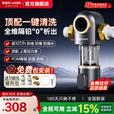 安吉尔10T前置过滤器 净水器全屋中央水驱自旋水盾式涡轮转动反冲洗 自动冲洗刮洗J3524 10T通量【水遁涡轮自清洗技术】