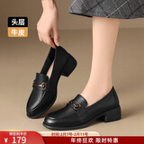 ZHR头层牛皮革乐福鞋女粗跟通勤皮鞋女一脚蹬软底单鞋女KM19黑色37