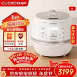 福库（CUCKOO）小白贝韩国原装进口电饭煲IH电磁加热智能预约自动洗涤多功能语音2.0高压电饭锅电器不粘锅电炖锅 小白贝 5L