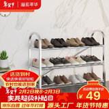 溢彩年华 加厚不锈钢鞋架多层简易鞋架子宿舍门口家用经济型收纳架1106-SR
