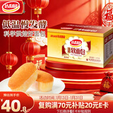 达利园法式软面包香奶味3斤整箱装休闲零食手撕早餐代餐饼干糕点