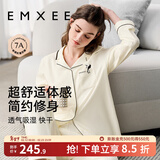 嫚熙（EMXEE）嫚熙春夏薄款纯棉月子服孕妇哺乳睡衣产后产妇家居服 奶昔黄-两件套-产后款无哺乳口 M【合适85-125斤 Supima棉】
