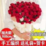 SWEET CUPID99朵玫瑰花束毯子成品手工永生花送闺蜜七夕情人节礼物结婚送老婆