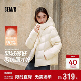 森马（Semir）羽绒服女90绒子中长款显瘦龟背廓形25冬通勤厚外套109725113002