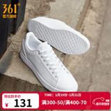 361°板鞋男春夏季滑板鞋轻便时尚百搭休闲低帮板鞋 361度白【男款】 44