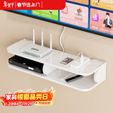 安尔雅 机顶盒架子免打孔墙上置物架壁挂客厅电视机墙装饰卧室路由器