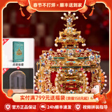 拼酷点翠妆奁十里红妆3d立体金属拼图模创意摆件生日新年送女友礼物 点翠妆奁+发光玻璃灯罩