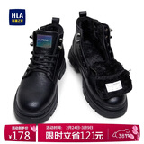 海澜之家HLA马丁靴男士休闲鞋秋冬工装鞋子男HAAGZM4CBF629 黑色长绒41