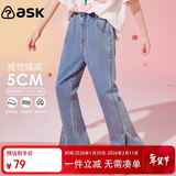 ASK JUNIOR童装儿童裤子女童春装中大童青少年阔腿牛仔裤休闲长裤 蓝色 160