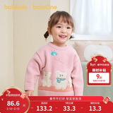 巴拉巴拉婴儿毛衣宝宝儿童毛衫男童女童2025新款冬装圆领线衫萌趣时尚上衣