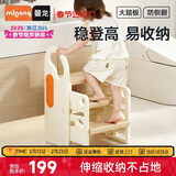 曼龙儿童游戏围栏宝宝扶手凳增高凳洗手台防滑梯子 伸缩踩脚凳-暖沙咖