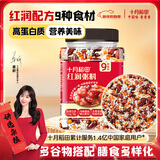 十月稻田 红润粥料 1.5斤 五红粥 五谷杂粮 红枣红豆花生 八宝粥 早餐煮粥