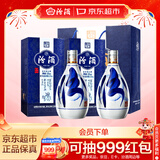 汾酒 青花20 清香型白酒 53度 375ml*2 双瓶 商务送礼