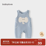 babylove宝宝背带裤春秋外穿连体裤超萌可爱休闲长裤洋气婴儿裤子