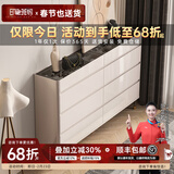 印象斑斓斗柜卧室烤漆床尾收纳柜现代简约超薄轻奢四五八斗柜抽屉储物柜 0.8m/钢琴烤漆+灰色玻璃/四斗