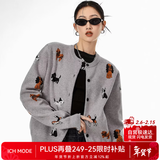 ICH MODE美式针织衫开衫女秋冬毛衣轻奢外套上衣打底衣短款慵懒风花灰色L