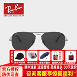 雷朋（RayBan） RayBan雷朋偏光太阳镜墨镜驾驶开车男女飞行员经典款0RB3689 004/48深黑色镜片 尺寸58