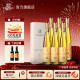张裕（CHANGYU）【官方直营】黄金冰谷葡萄酒 威代尔礼盒冰酒 红酒 婚宴年货送礼 金钻375mL整箱装