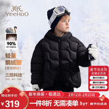 英氏（YEEHOO）儿童羽绒服男女童鹅绒服轻薄三防外套中大童装保暖冬 黑色  150