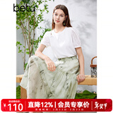 百图betu女装夏季新款半身裙新国风扎染水墨印花高腰裙女2405T50 绿色 S