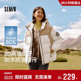 森马（Semir）防护外套|中国国家地理系列羽绒服女防风三防冬宽松101724113039