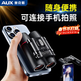 奥克斯双筒望远镜儿童高清迷你小巧便携折叠微光夜视演唱会手机望远镜