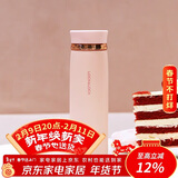 乐扣乐扣（LOCK&LOCK）菲特旋转盖轻量杯男女学生保温杯茶水杯子粉色450ml LHC4131PIK