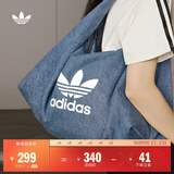 adidas「云朵包」牛仔风大容量运动挎包女子阿迪达斯官方三叶草 制服蓝 NS