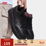 李宁元宝V3丨板鞋男子学院风小黑鞋时尚百搭经典休闲鞋AGCV107