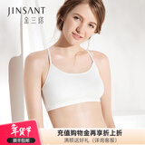 金三塔抹胸100%桑蚕丝防走光吊带抹胸有胸垫2NZF4B405 白色有胸垫 M