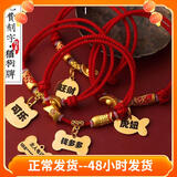 得酷狗狗身份牌定制宠物猫咪小型犬泰迪犬防走丢牌刻字中型犬项圈吊牌 金色骨头款（备注留言免费刻字） S-小型6-15斤