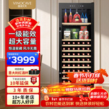 维诺卡夫(Vinocave)多功能425L红酒柜冰吧家用客厅恒温酒柜一级能效风冷无霜大容量冰箱冷藏柜JC-175A