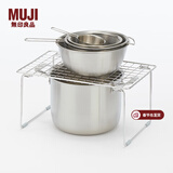 MUJI 不锈钢水槽下收纳架 置物架 整理 厨房用具 卫生间 小 / 长37*宽24*高19cm