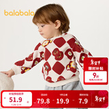 巴拉巴拉童装宝宝卫衣婴儿打底衫加绒秋冬上衣儿童潮酷萌男童女童 白红色调00316 90 cm