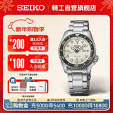 精工（SEIKO）5号系列日韩表 100米防水机械男士腕表 情人节礼物 SRPK31K1