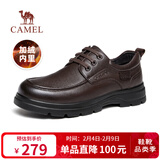 骆驼（CAMEL）牛皮系带中年爸爸鞋增高商务休闲皮鞋男加绒 G15A211067R 棕色 40